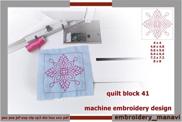 Quilting with Floral Plant Embroidery Designs